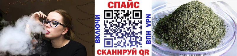 цены наркотик  Кизляр  Бутират буратино 