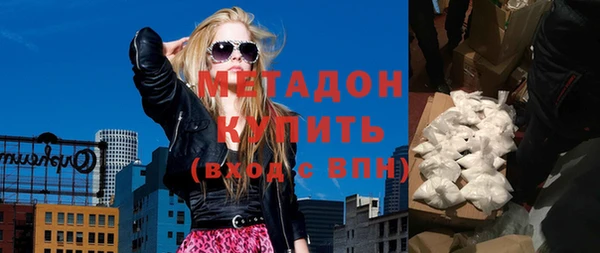 ГАЛЛЮЦИНОГЕННЫЕ ГРИБЫ Аркадак