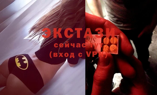 прущие крисы Белоозёрский