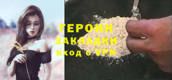 эйфоретик Арсеньев