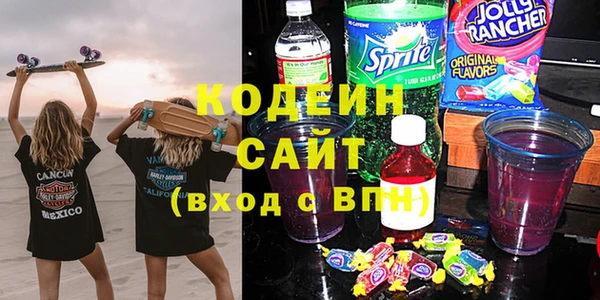 прущие крисы Белоозёрский