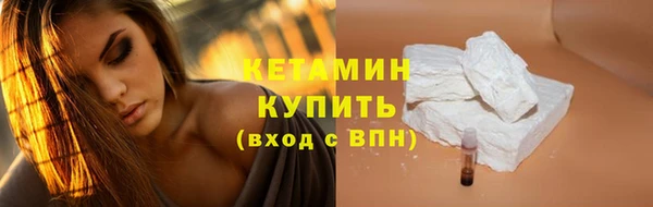 твердый Белокуриха
