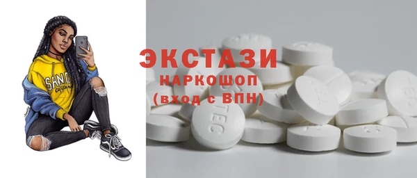 эйфоретик Арсеньев