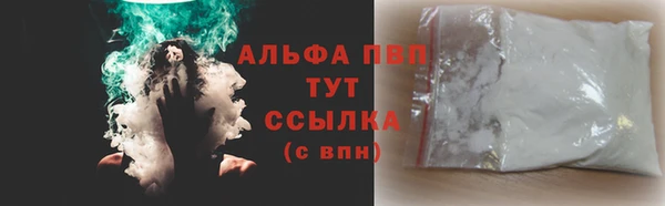 прущие крисы Белоозёрский