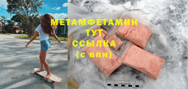 прущие крисы Белоозёрский