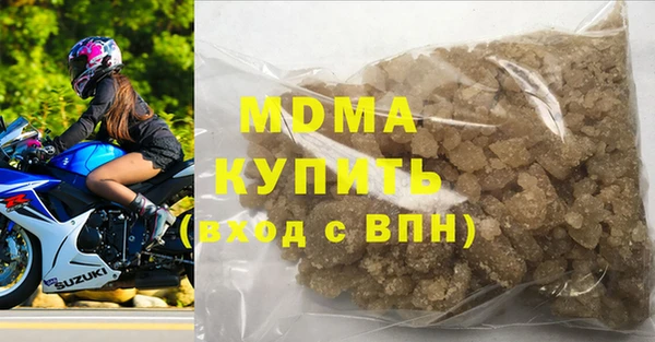 прущие крисы Белоозёрский