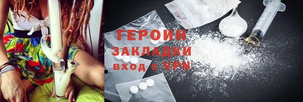 эйфоретик Арсеньев