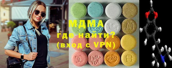 твердый Белокуриха