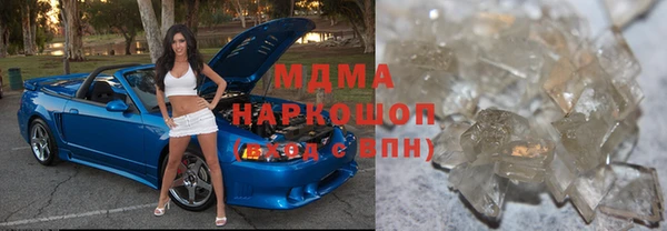 эйфоретик Арсеньев