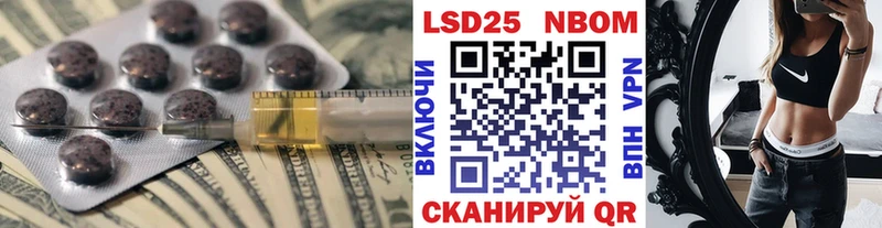 сколько стоит  ОМГ ОМГ ONION  ЛСД экстази ecstasy  Кизляр 