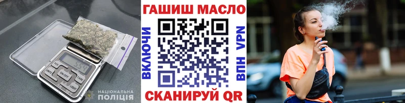 купить  сайты  Кизляр  Дистиллят ТГК вейп с тгк 